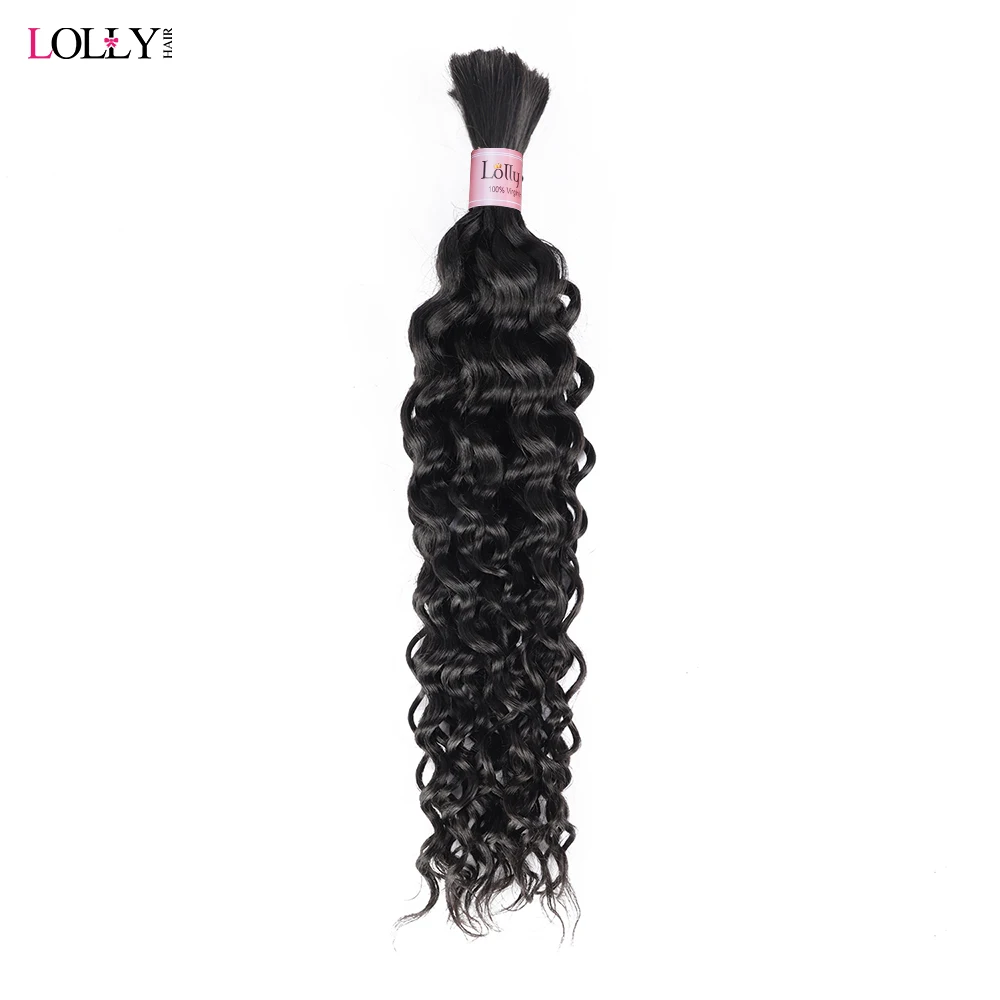 24 inches Natural Color Water Wave Human Hair No Weft 100g Bulk Human Hair No Weft 100% Brazilian  Human Hair