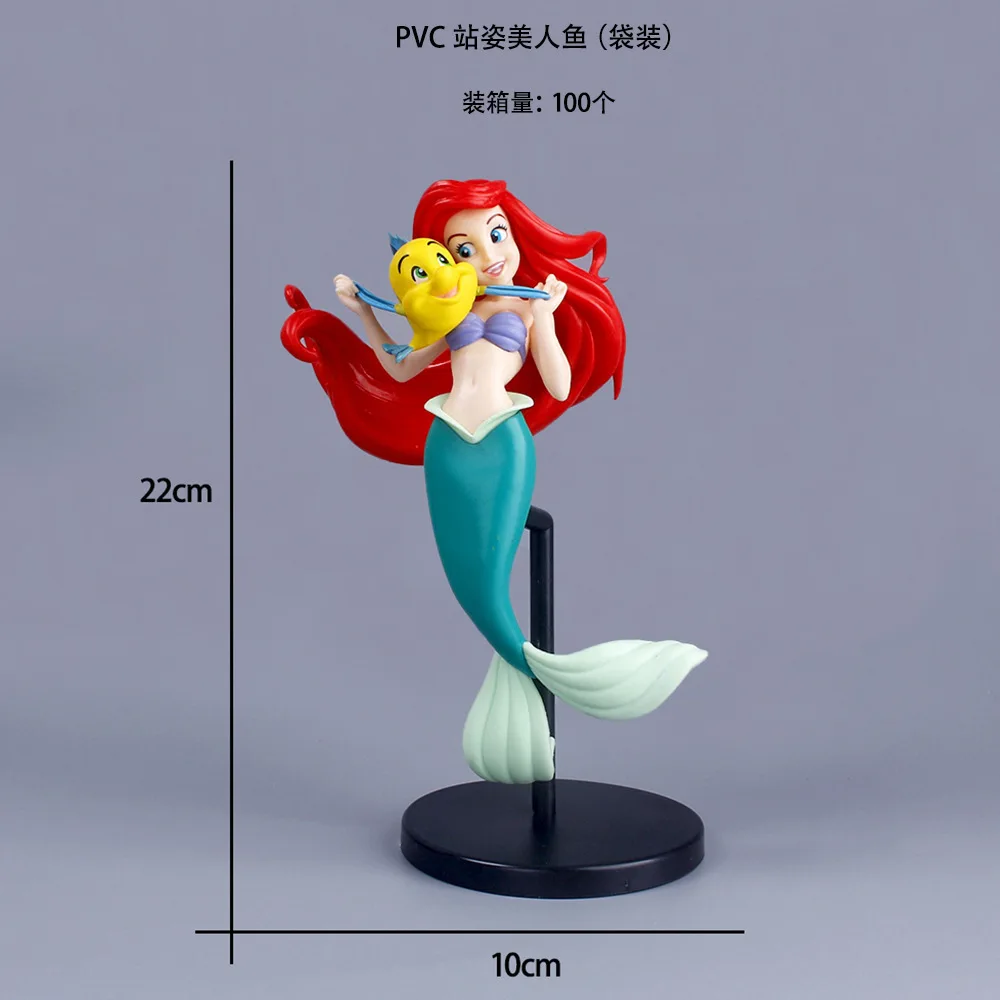 Figura de Ação da Princesa Sereia em PVC, Tema Oceano, Modelo Colecionável, Topper de Bolo, Decoração de Mesa para Casa, Ornamento para Festa de Aniversário Infantil