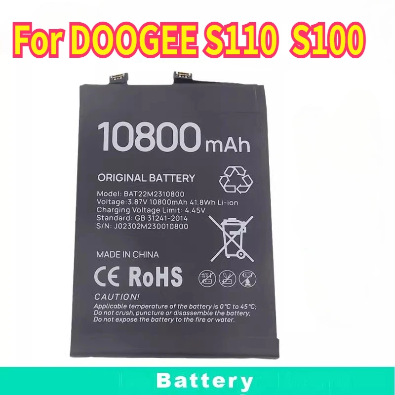 New BAT22M23H22000 Battery 22000mAh for DOOGEE V Max S100 Pro S100 Mobile Phone Bateria