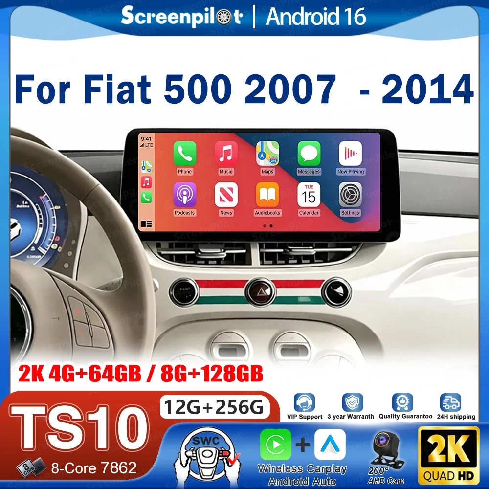 12.3 inch 8 Core Android 16 Carplay Car Radio For Fiat 500 2007-2014 Multimedia Video Player 2 Din GPS DVD Head Unit 2K QLED 4G