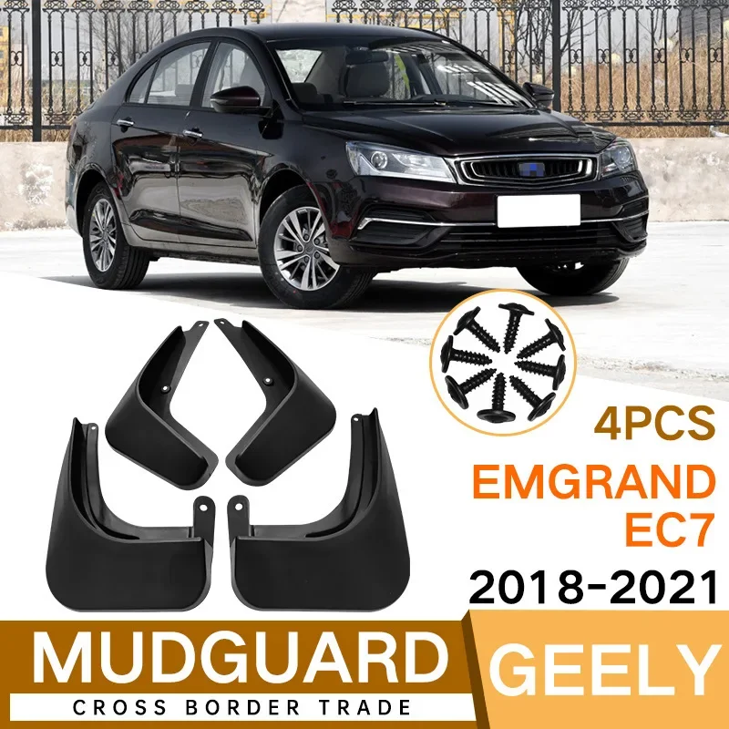 For Geely Emgrand EC7 2018-2021 fender tiles front and rear car accessories 4runner accessories mud flaps