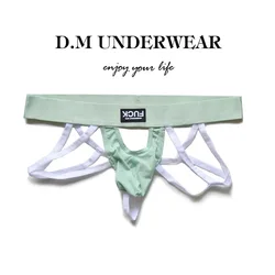 DM men underwear thong personality interest