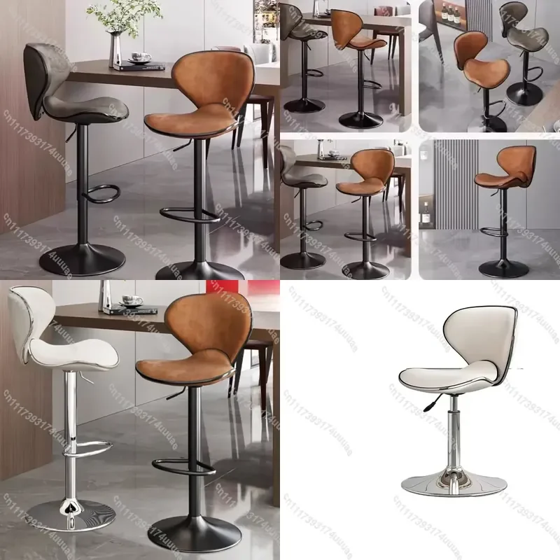 Minimalist Swivel Butterfly Bar Stool Height Adjustable Backrest High Footstool for Front Desk Home Bar Dining Counter Use