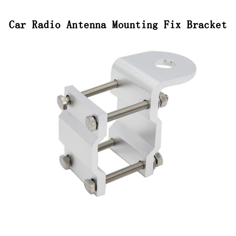 Car Radio Antenna Mounting Fix Bracket for Car Radio Transceiver Balcony Holder Mount Clip Clamp Fixed Seat