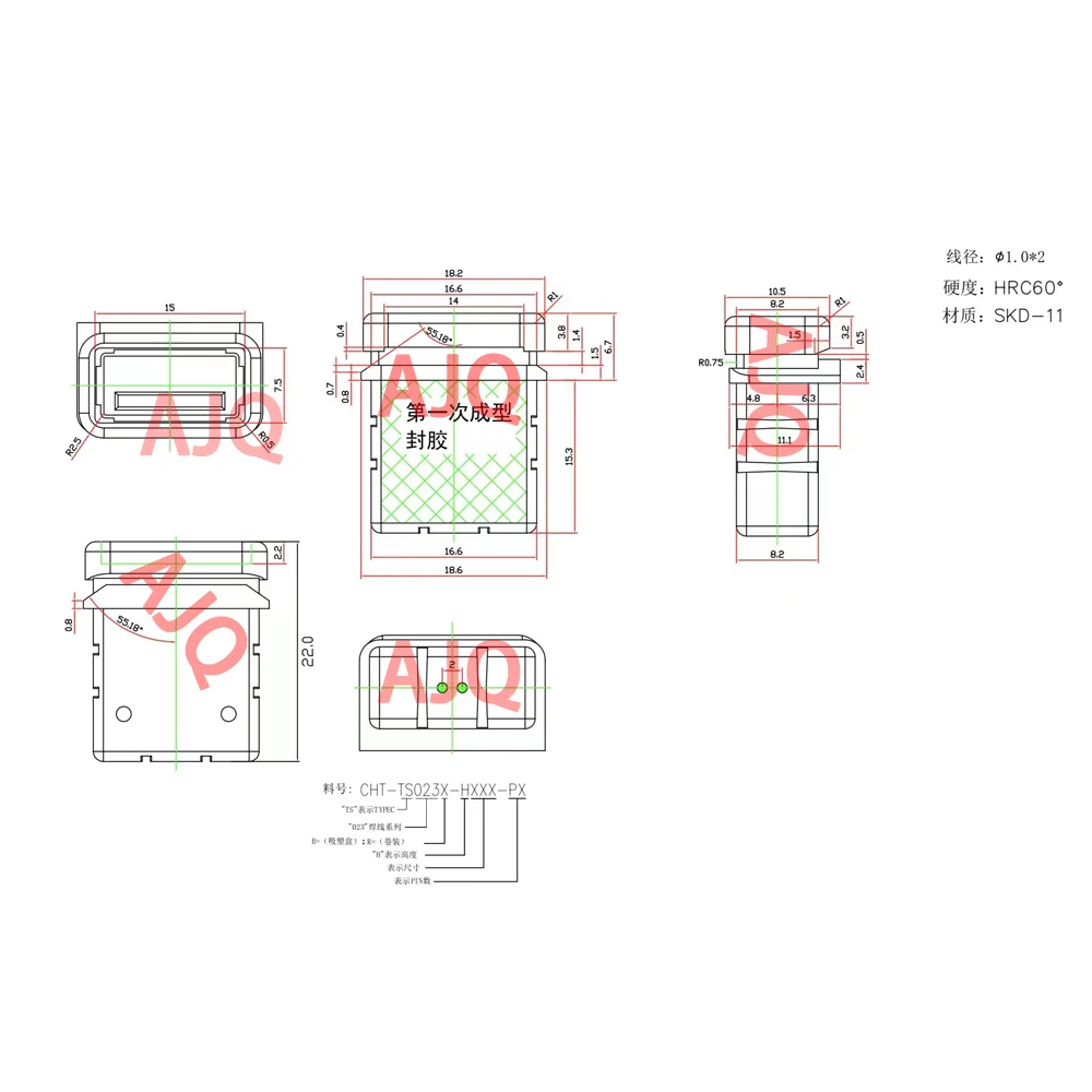 50pcs 2Pin USB-C Type Connector With Wire Snap Direct Compression Female Base Female Socket Charging Interface Type-c to ph2.0