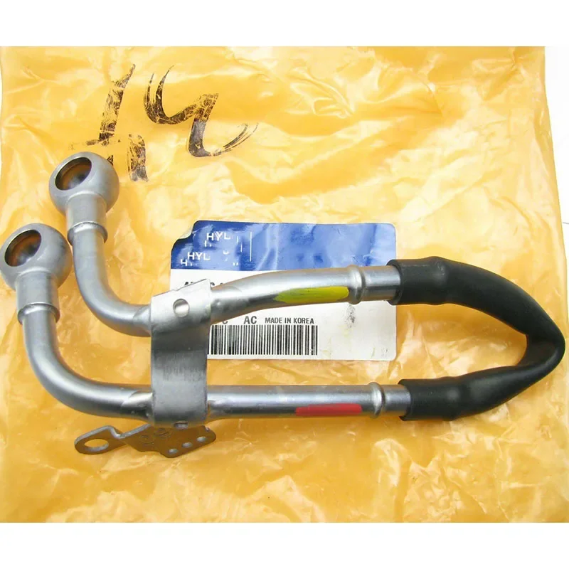 4526426000 GENUINE BRAND NEW FOR HYUNDAI ELANTRA 2013-2015 TUBE ASSY-FEED