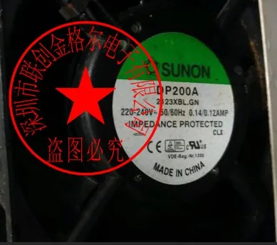 DP200A 2123XSL-C AF… - image