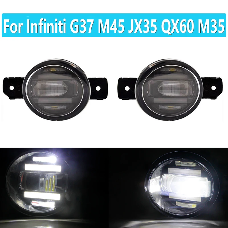 1 Pair Car Front Bumper Fog Light Assembly LED Daytime Running Lamp For Infiniti G37 M45 JX35 QX60 M35 DRL H11 12V High Bright