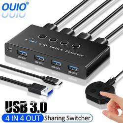 4 In 4 Out KVM USB3.0 Switch Shared Controller Hub Adapter USB3.0 Printer Splitter Switcher for PC Laptop Keyboard Mouse Monitor