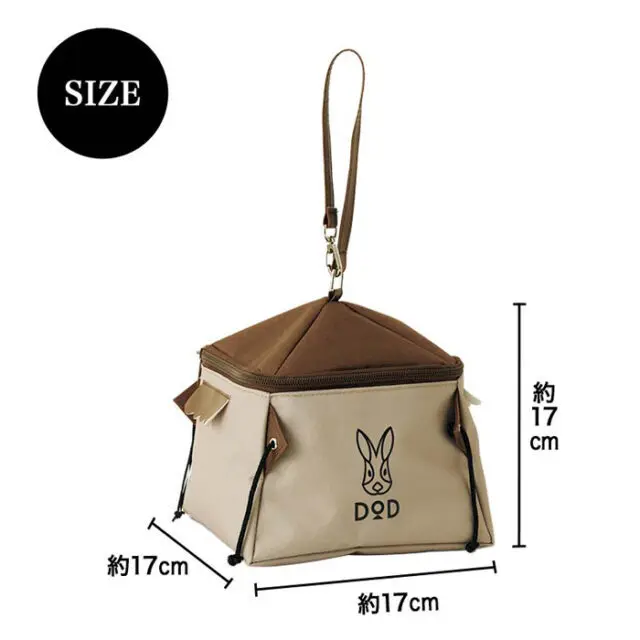 Japanese Style Dod Outdoor Picnic Portable Ultralight Travel Fishing Storage Bag