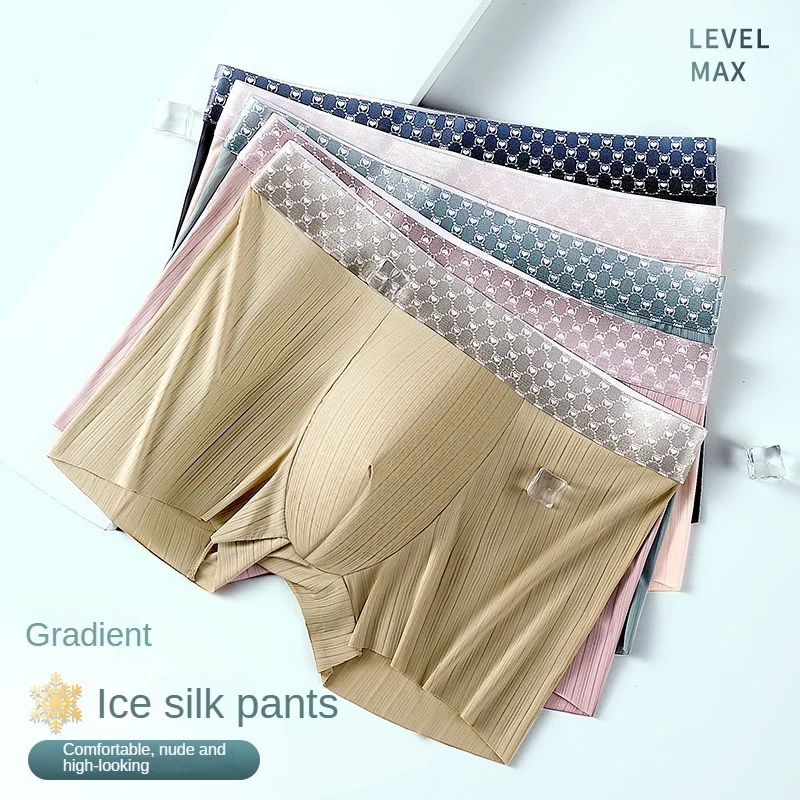 Men Underpants Comfortable Men's Panties Breathable Thin Boxer Ice Silk Shorts Traceless Large Size Panties Sports Briefs Gift