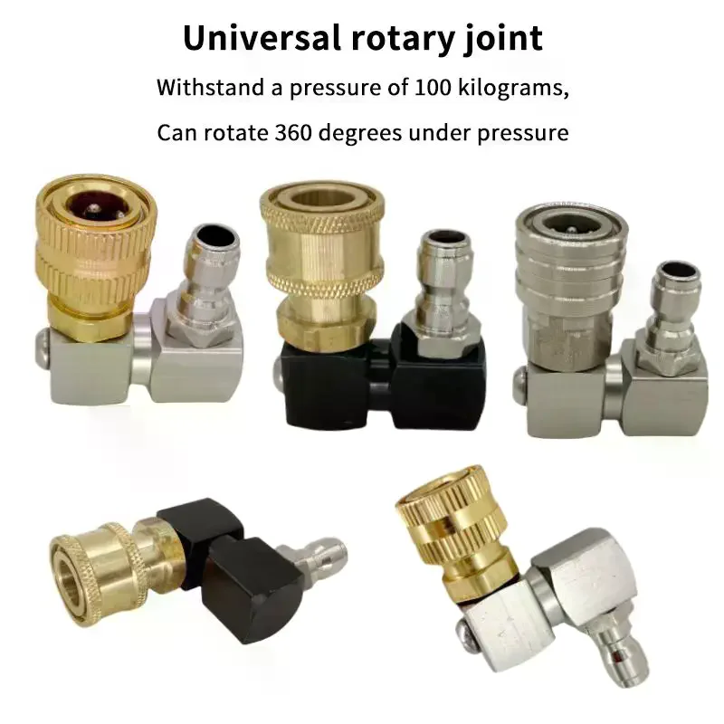 

360° Rotatable Jet Nozzle - 1/4" Quick Connect Adapter, Leak-Proof Water Saving For Car Cleaning