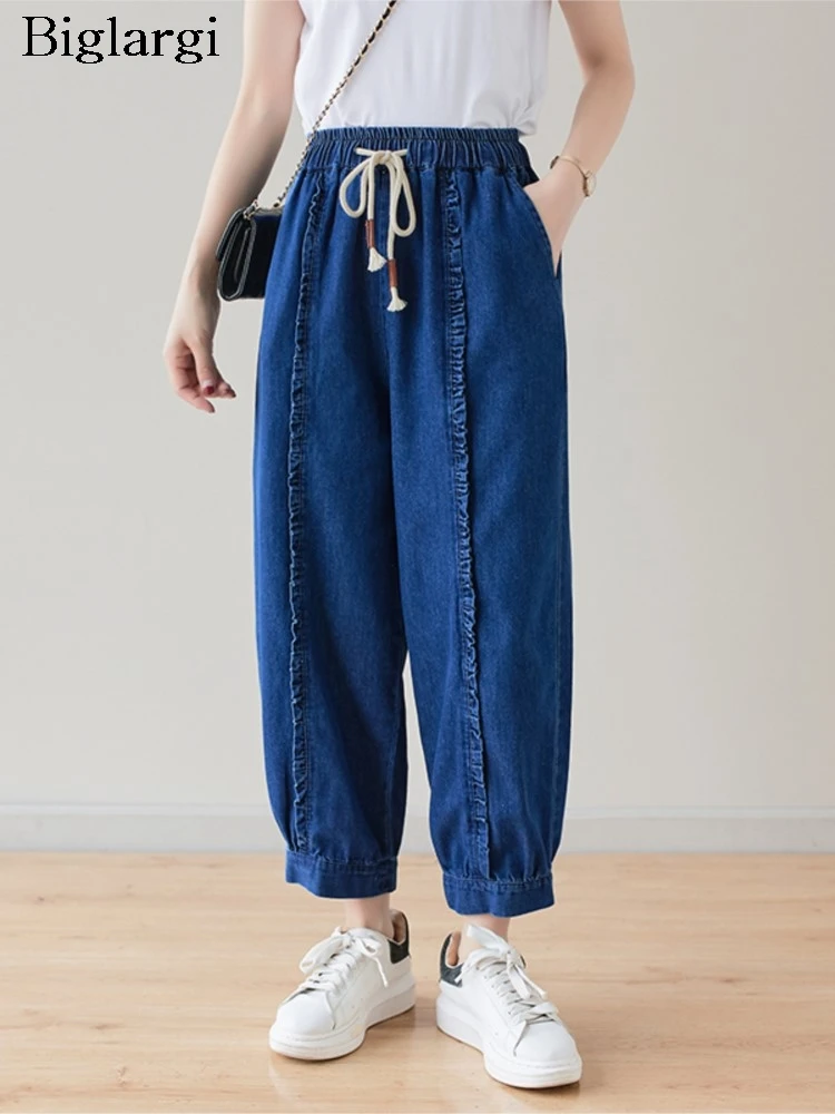 

Jeans Summer Harem Fashion Elastic High Waist Pant Women Ruffle Pleated Patchwork Loose Ladies Trousers New Woman Oversized Pant