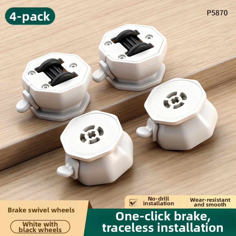 Set of 4 brake casters with wear resistant wheels for smooth and silent movement suitable for furniture and floor protection