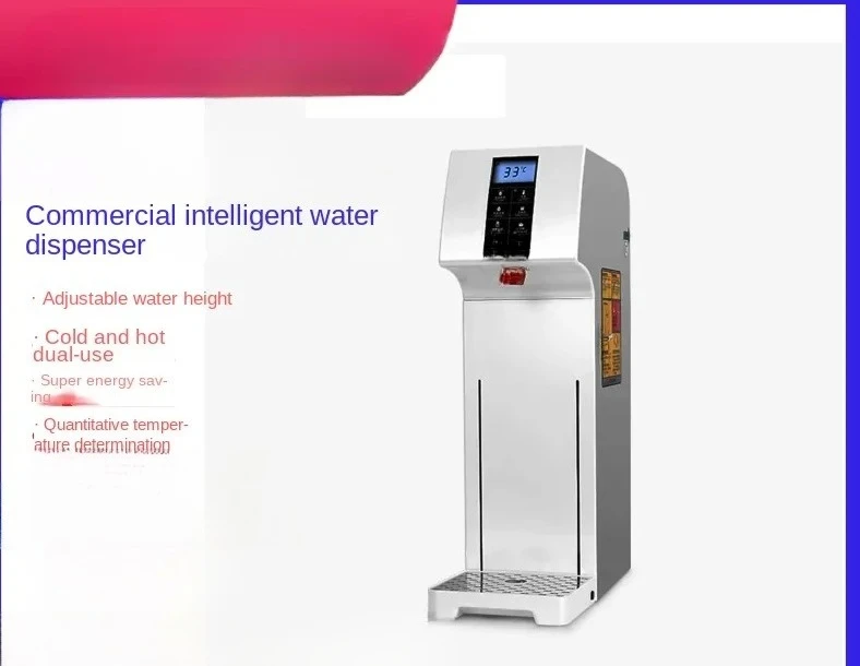 Commercial Large Small Coffee Tea Shop Full-Automatic Commercial Hot Water Boiler