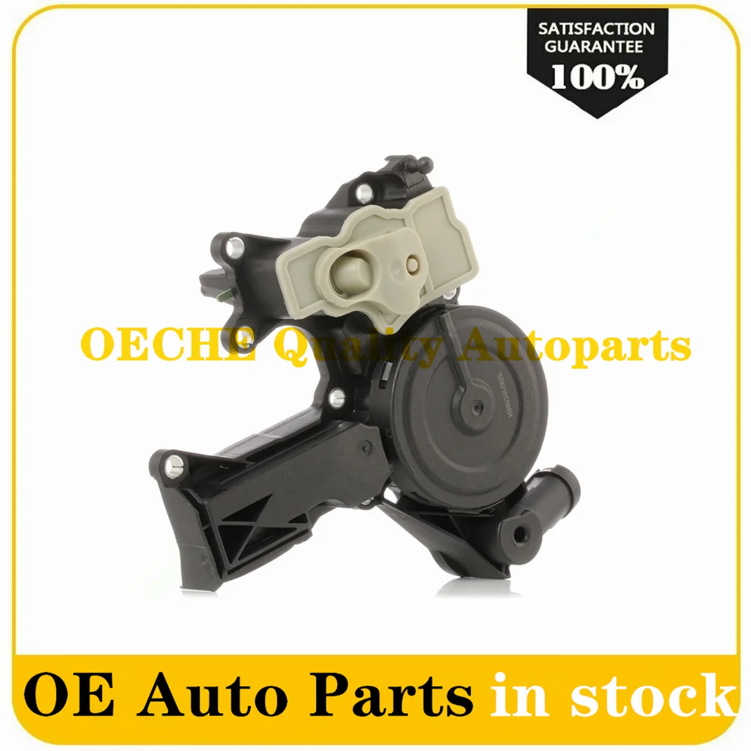 

Новый OEM 06H103495AK 06H103495AE 06H103495J сепаратор моторного масла PCV клапан с прокладкой для Audi A4 B8 A5 Q3 Quattro Q5 Allroad