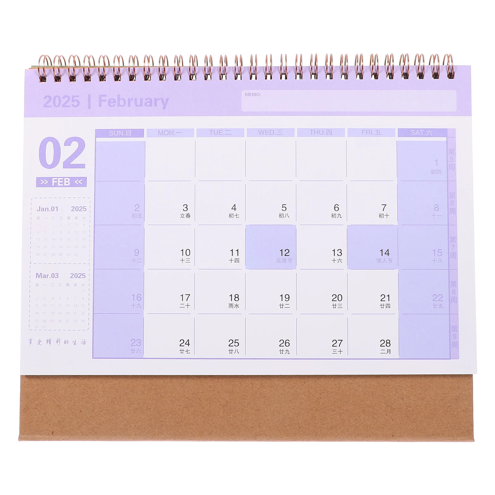 

2024 -2025 Simple Calendar Small Desk Wall Decor Year Notebook Monthly Paper 2023 Office Chinese Lunar Table