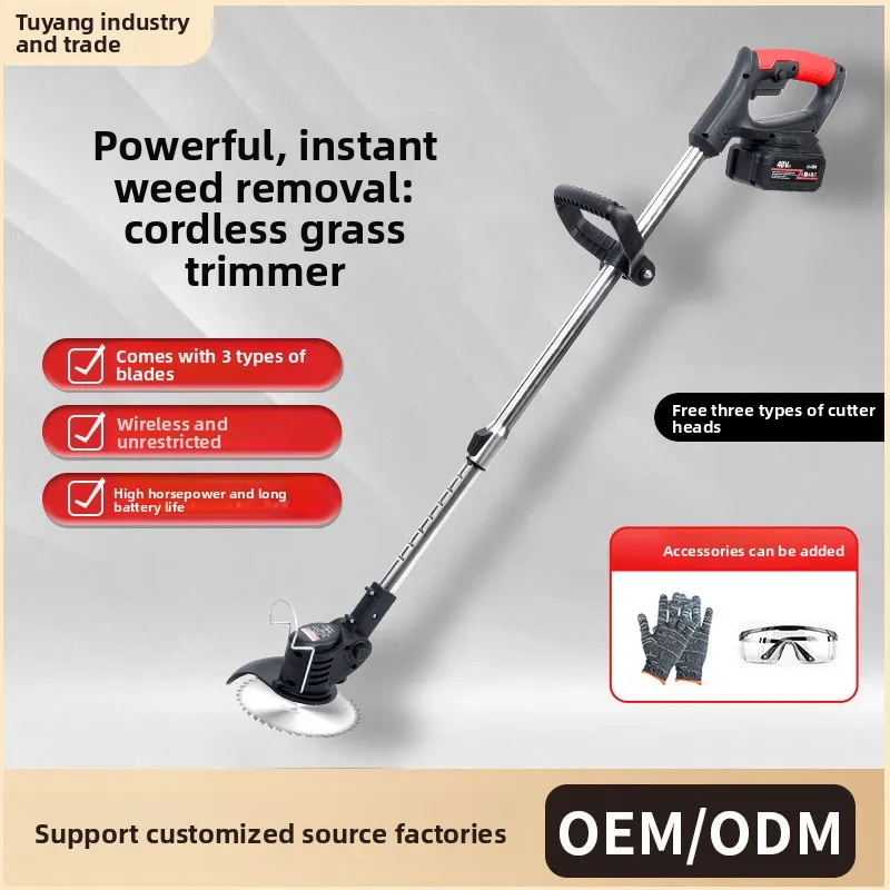 

Portable Rechargeable High-Power Lithium Lawn Mower Small Household Garden Grass Cutting Machine