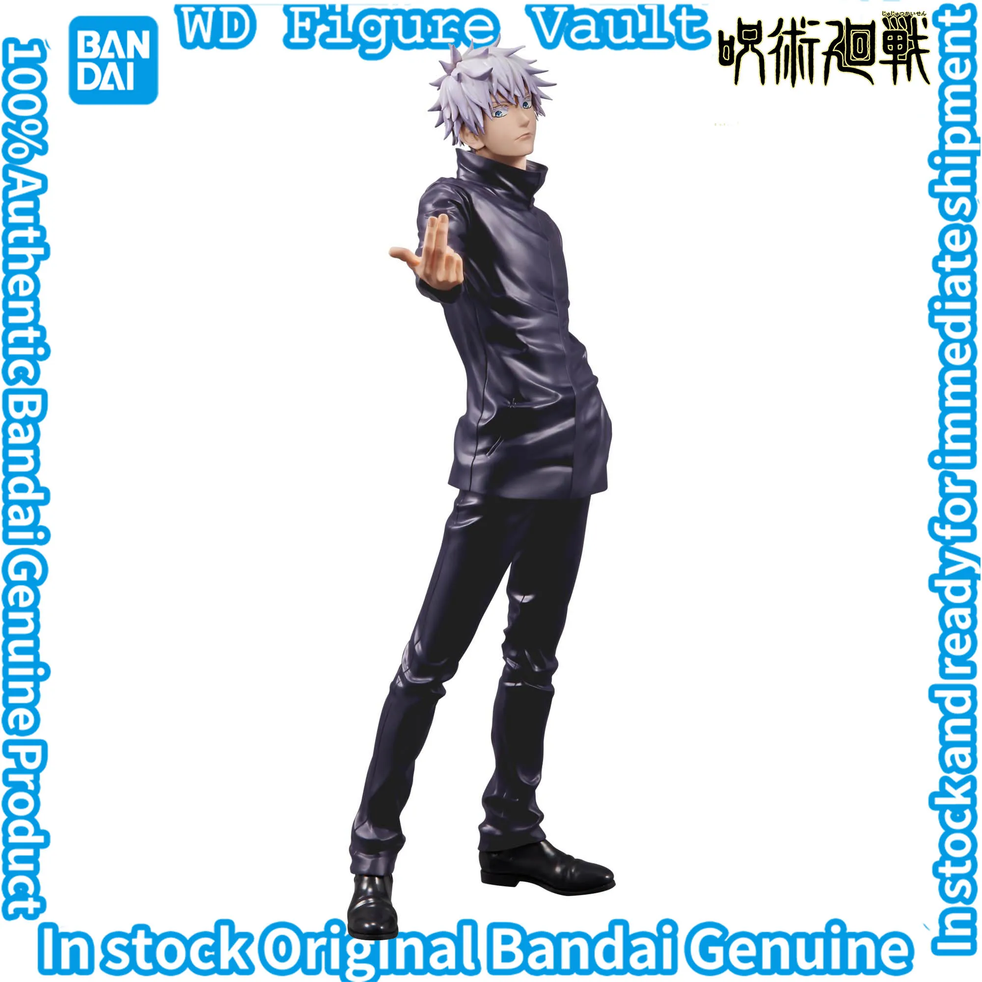 In stock Original Genuine Bandai Jujutsu Kaisen Grandista GOJO SATORU Figure Highly Detailed Collectible Model Toy Gift