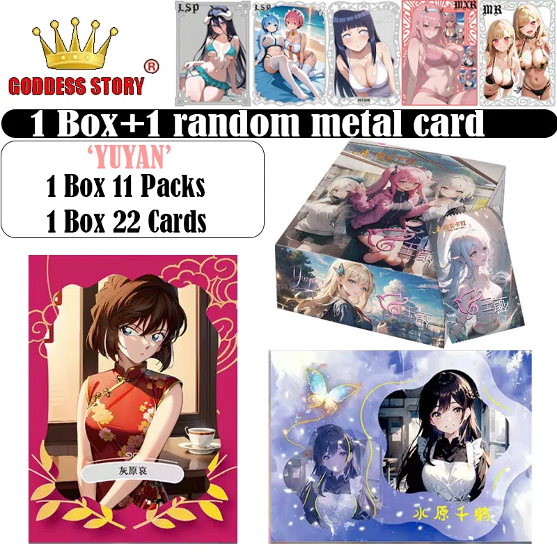 

YUYAN Goddess Story Collection Cards Waifu Booster Box Редкая серия Аниме Игра Девушка Вечеринка Купальник Вечеринка Doujin Игрушки Хобби Подарок