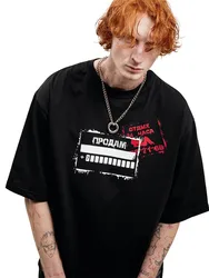 Oversized T-Shirt Men Cotton Tops Print Korean Fashion Gothic Y2k Streetwear Short Sleeve Tees Vintage Hip Hop Unisex Clothing