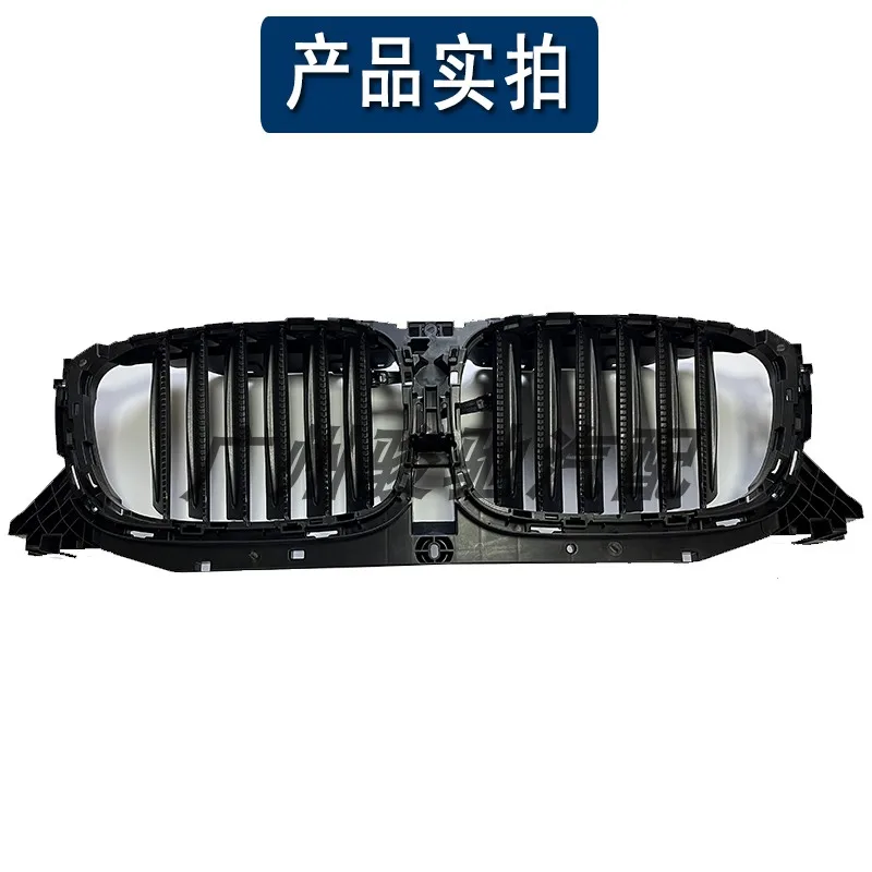 ينطبق على BMW X4 الصين جامع الهواء الشبكي X4 شبكة مدخل الهواء النشطة X4 الوجه الأمامي G02 #2