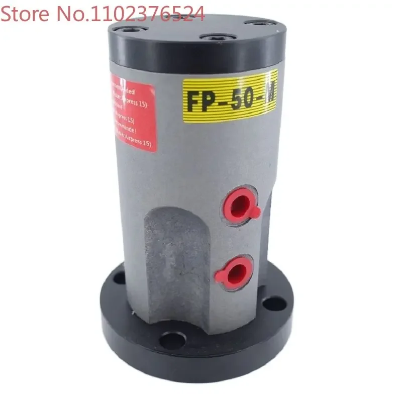 Gogoatc Pneumatic P… - image