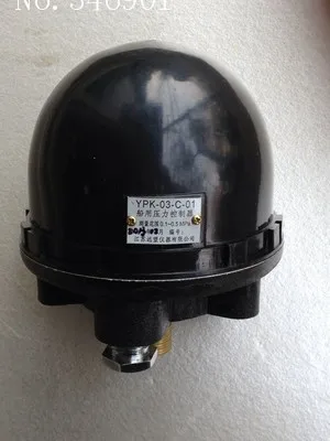 [SA] Marine diaphragm pressure controller YPK-03-C-02
