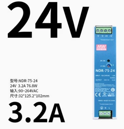 24V DC laboratory power supply MEAN WELL NDR-75-24 Single Output 75W 24V 3.2A Industrial DIN Rail Mounted Meanwell Power Supply