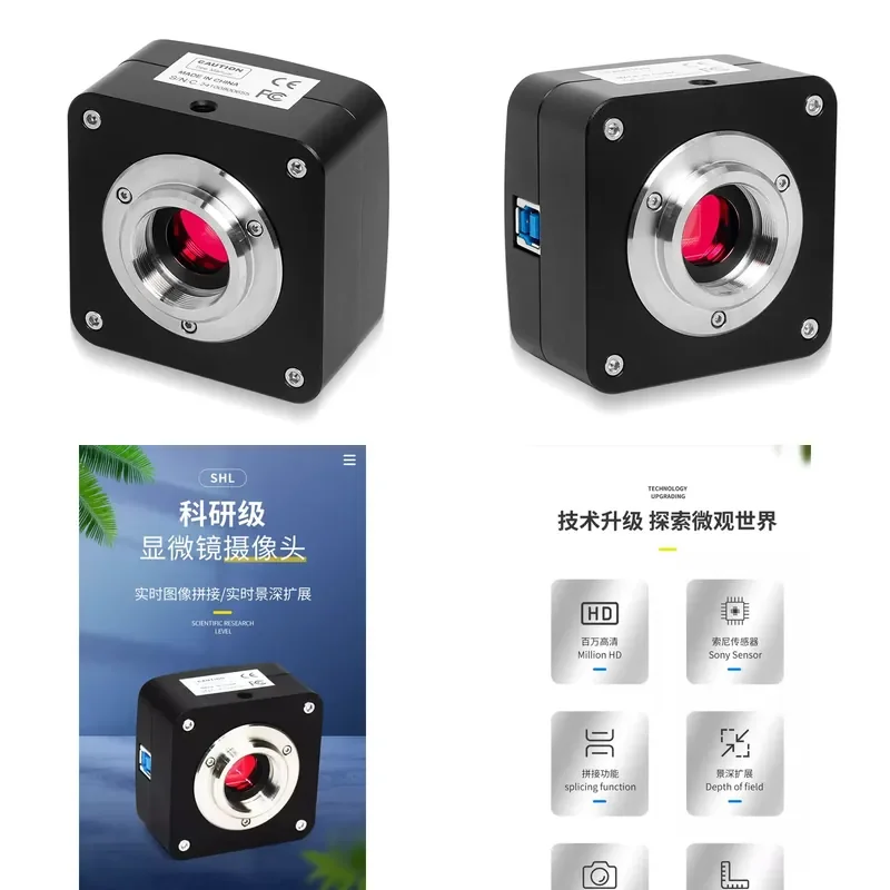 for SHL Shunhuali Medical Microscope Camera Industrial CCD Fluorescence Photography Video Measurement Metallographic Analysis