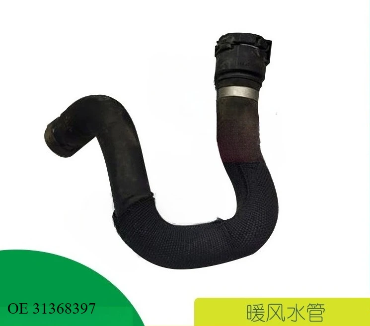 

Suitable for Volvo XC90 (04-14) Warm Air Water Pipe OE 31368397