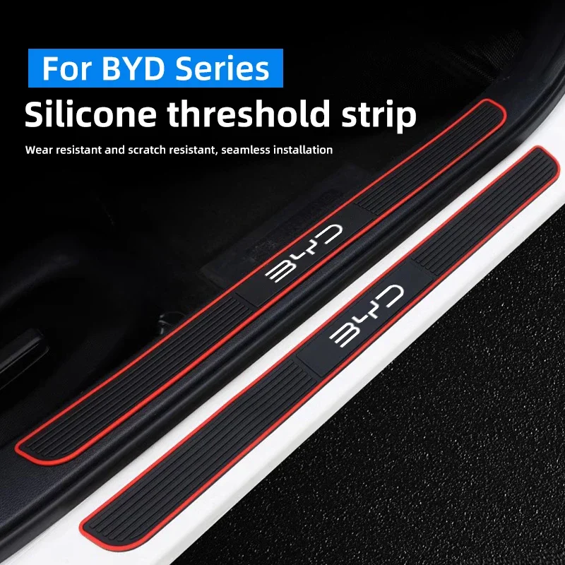 

Для BYD Seagyll V2l Dolphin mini Atto3 Dmi автомобильный порог против царапин защита багажника силиконовая декоративная полоса пороговая полоса