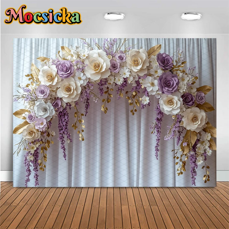 Mocsicka Wedding Photography Wall Background Photo Studio Purple Curtains Art Flowers Pattern Birthday Decors Portrait Backdrops