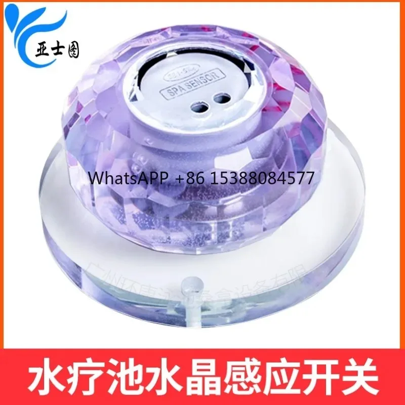 

Spa sensor switch remote control Ashto equipment accessories crystal touch sensor button