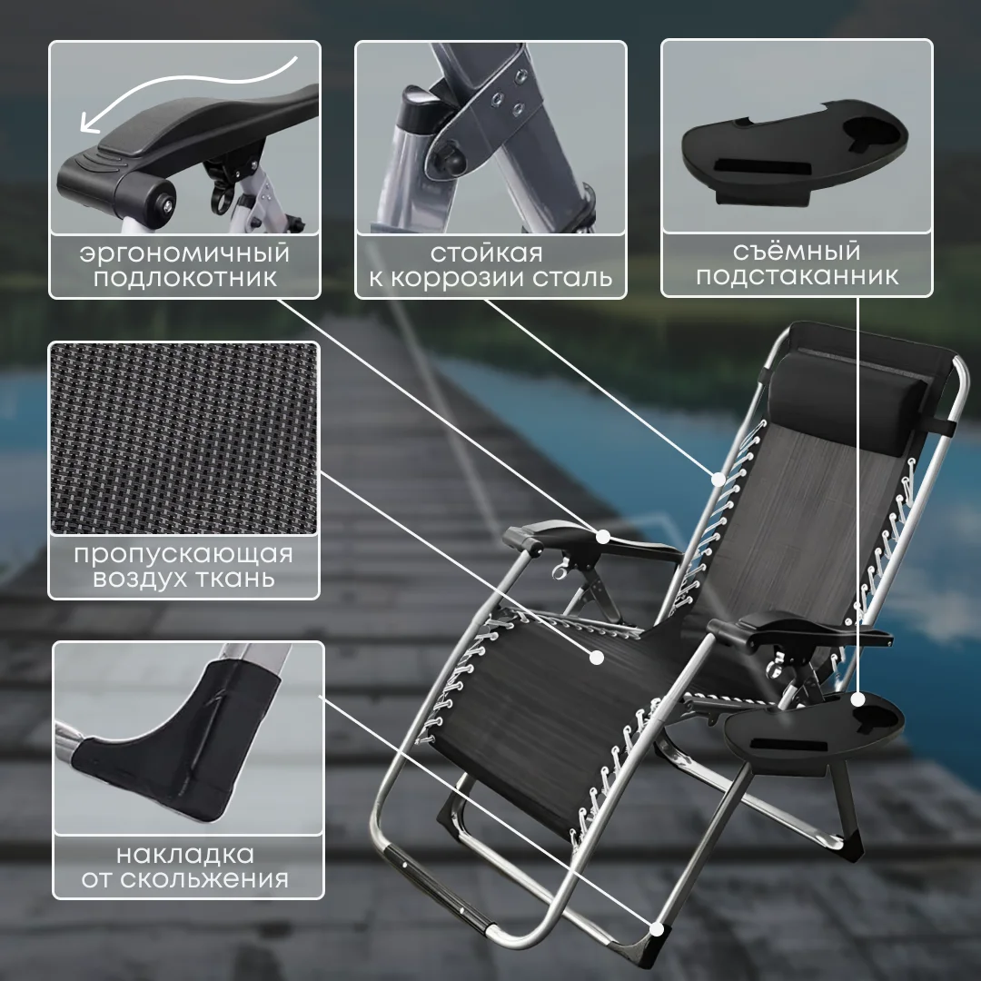 Comfortable Relax Home office Fishing Chair Metal Modern Beach Chairs Folding bed simple siesta couch chair office Bearing150kg