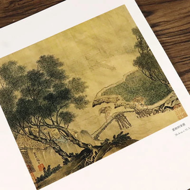 Zhou Chen Traditional Chinese Painting Book Meticulous Freehand Landscape Figures Drawing Tutorial