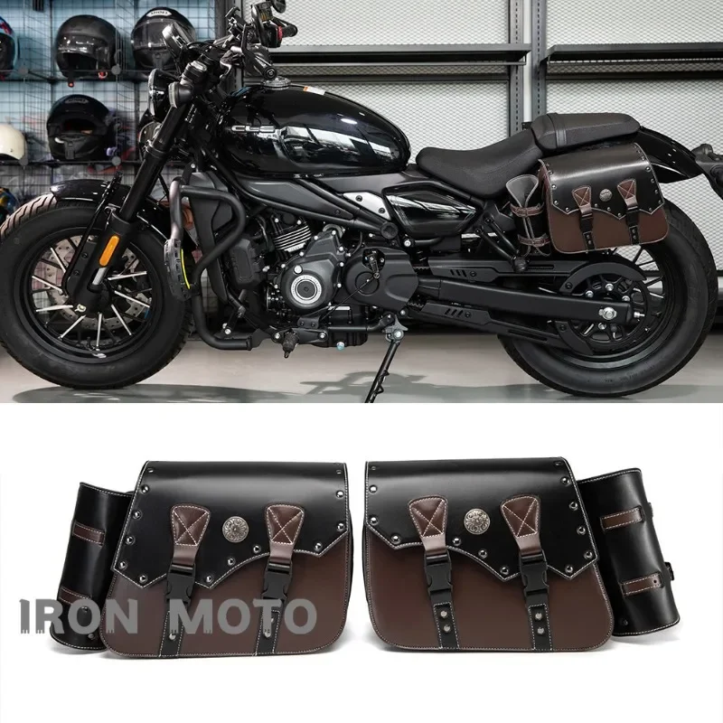 オートバイ用サイドバッグ1組、レトロなブラウンpuレザー製サイドバッグ、バイク用シートバッグ、アクセサリー