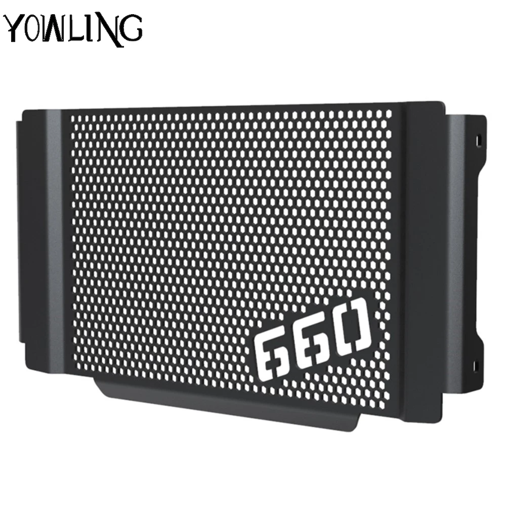 

2021-2022-2023-2024 2025 аксессуары для мотоциклов, решетка радиатора, защитная крышка для Trident 660 TRIDENT 660