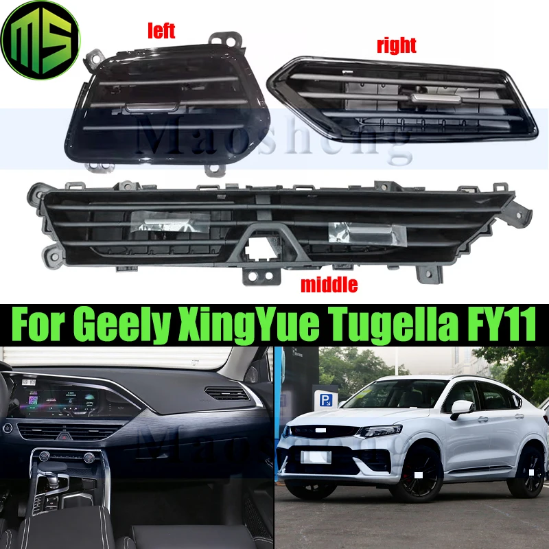 Maosheng Air Vent Dashboard Air Condition Outlet Vent For Geely Tugella FY11 XingYue 2019-2021 Air Conditioning Outlet Vent