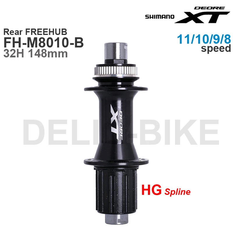 SHIMANO-DEORE xtフロントハブ,HB-M8010-B,リアフリーハブ,FH-M8010-B