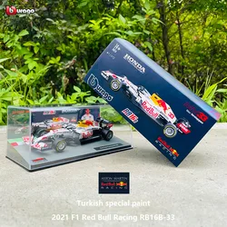 ブラーゴ-特別な夜のレーシングカー,1:43 2021 f1レッドブル,rb16b 33 # verstappen,非常にレーシングキャスト,合金おもちゃ