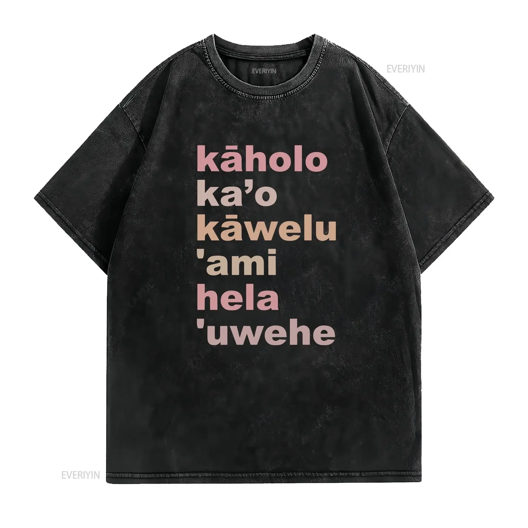 Hula Dance Uwehe T Shirt Hawaiian dancer Teacher tee Hawaii Kupuna Kumu Aloha Halau I love long or short sleeves vintage Casual