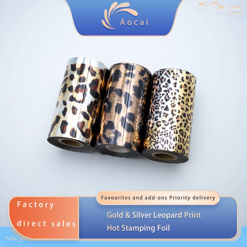 

Stylish Gold & Silver Leopard Print Hot Stamping Foil - Perfect for Fashion, Packaging, and DIY Projects