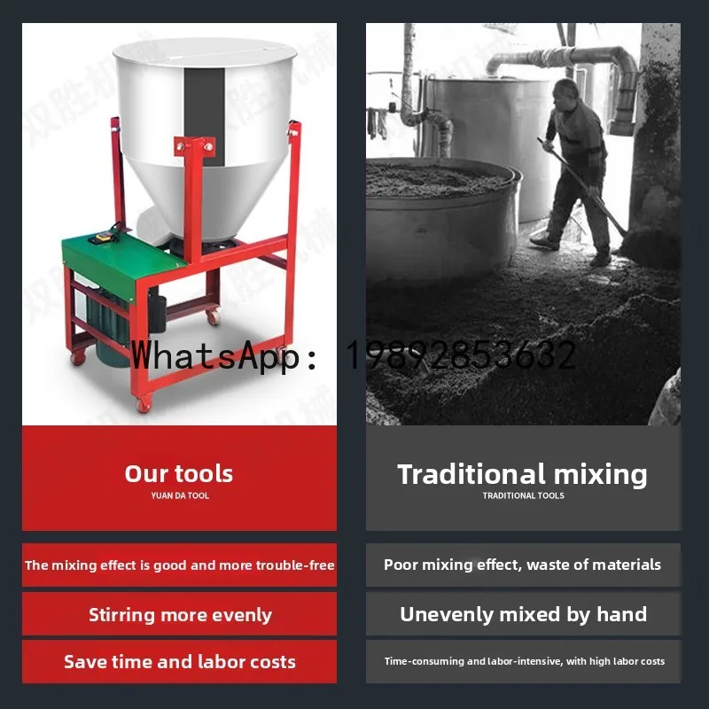 CZ Multifunctional Seed Mixer Stainless Steel Plastic Pellet Feed Mixer Farm Small Powder Mixing Machine