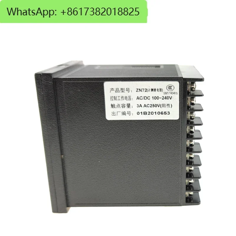 Xinling brand ZN72 AC/DC100V-240V multi-function meter time relay/counter tachometer