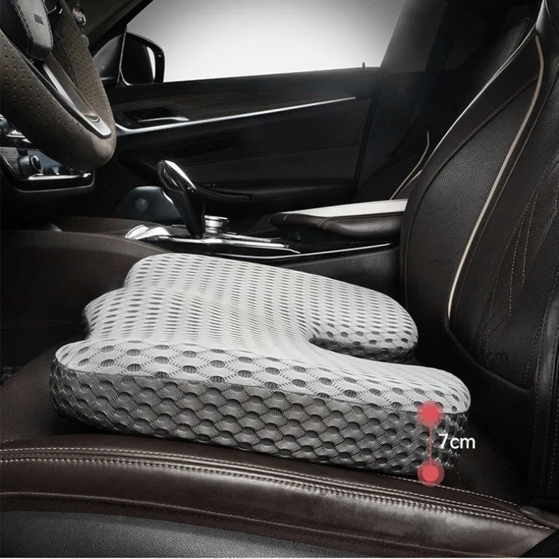 U-Shaped Memory Cotton PP Pad Car Seat Cushion Height Increasing Pad U-Shaped Breathable Hip Pad