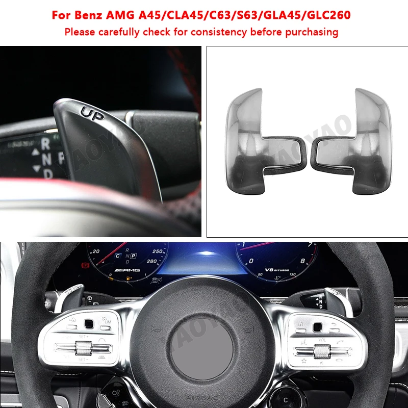 زوج عجلة توجيه سيارة التحول مجداف شيفتر تمديد الألومنيوم لمرسيدس بنز AMG CLA45 C63 GLA45 GLS63 GLE63 G63 2016-2019 #2