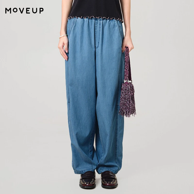 

MOVEUP Straight Jeans For Women 2026 Summer New Lyocell Elastic Waist Bright Line Solid Pocket Loose Casual Trousers 3ELX40310