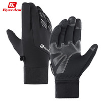 Kyncilor Unisex Winter Warm Cycling Gloves Bike Touchscreen Full Finger Gloves Windproof Bicycle Motorcycle Fitness Gloves