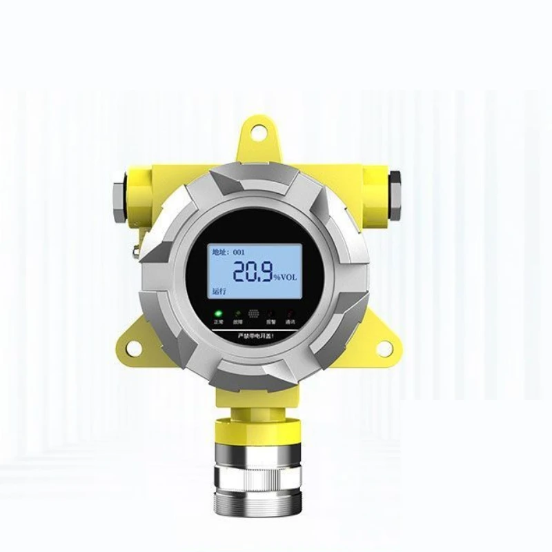 

Oxygen concentration alarm O2 combustible gas oxygen leak detector